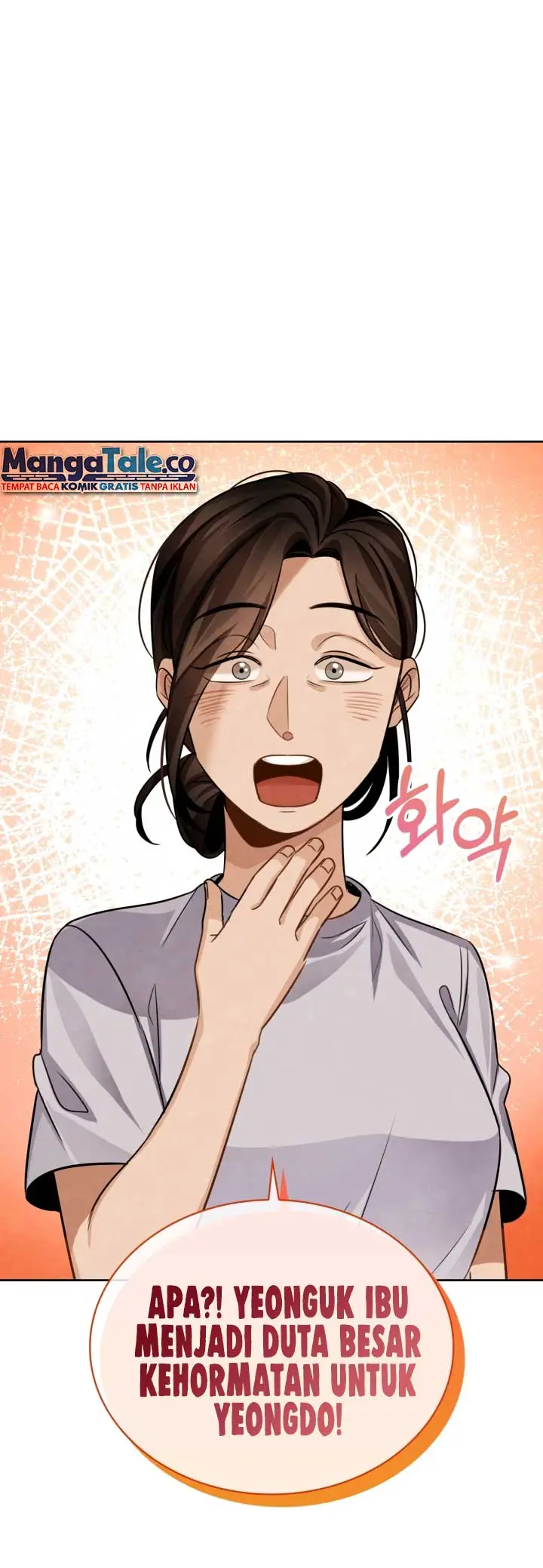 image-komik-be-the-actor-chapter-20-20/25