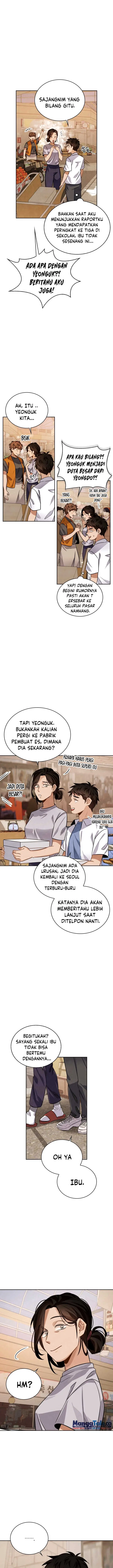 image-komik-be-the-actor-chapter-20-21/25