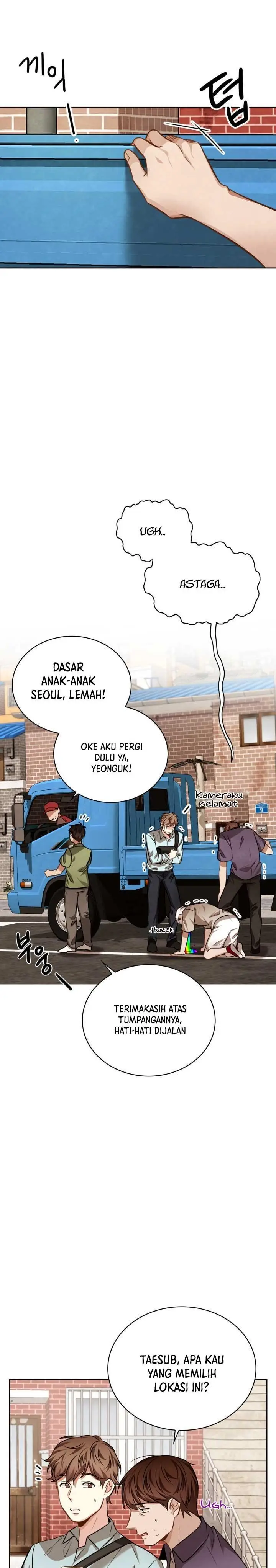 image-komik-be-the-actor-chapter-23-5/36