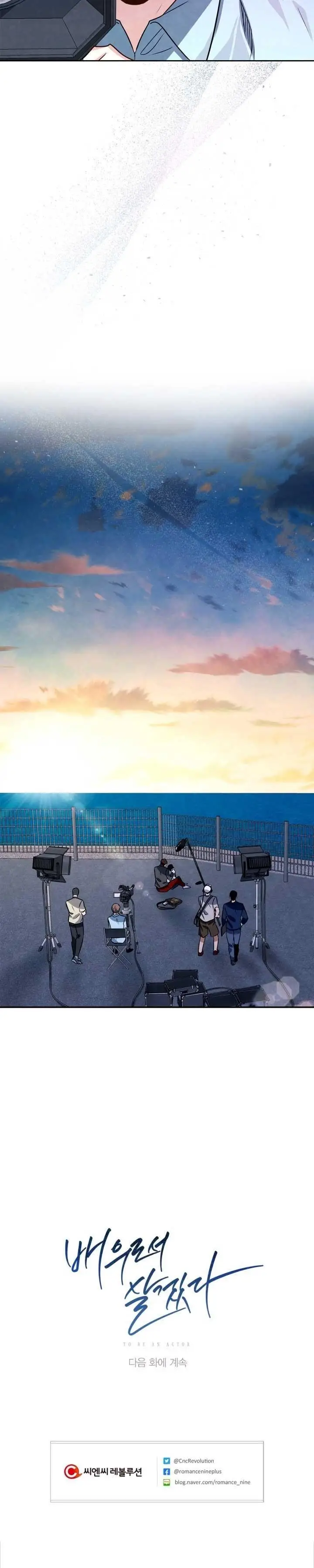 image-komik-be-the-actor-chapter-23-34/36