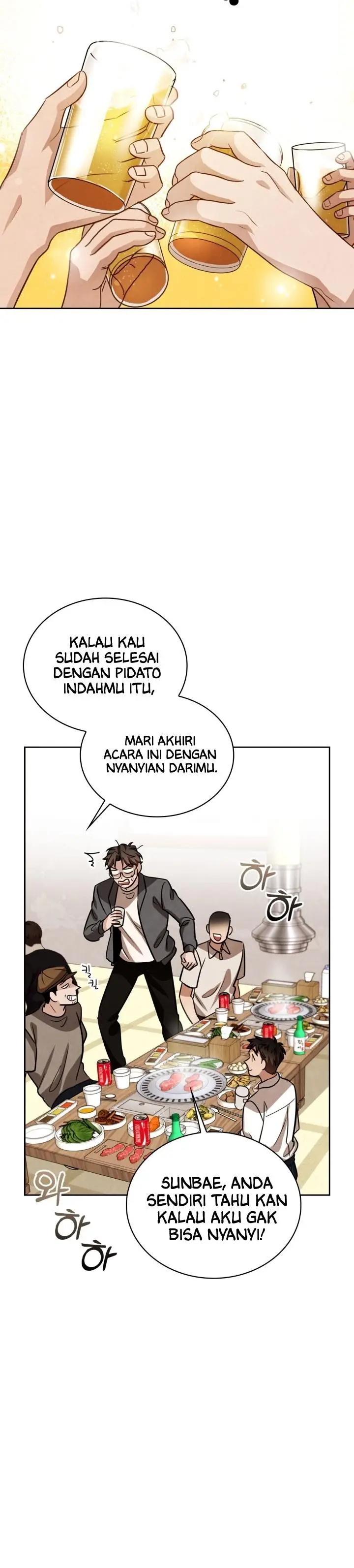 image-komik-be-the-actor-chapter-25-25/40
