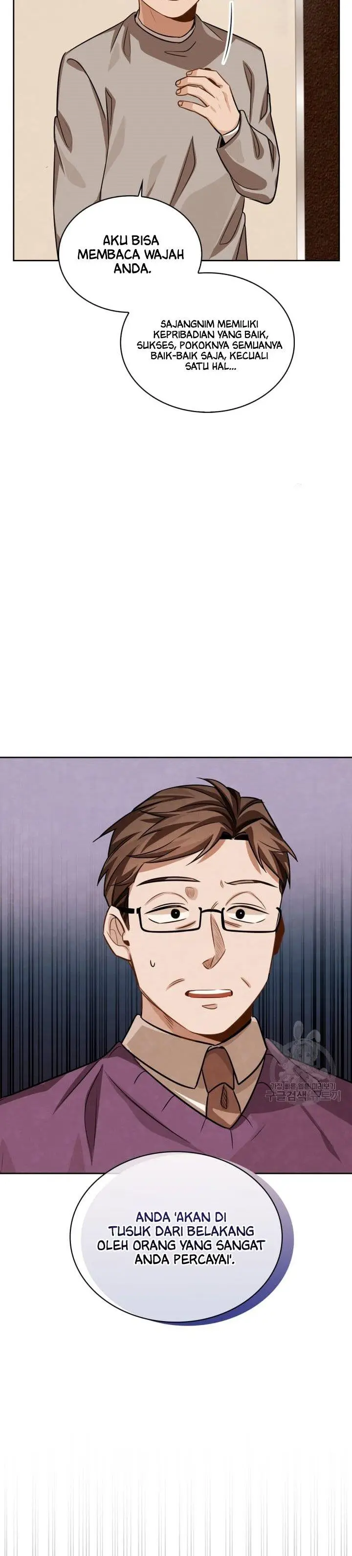 image-komik-be-the-actor-chapter-31-17/43