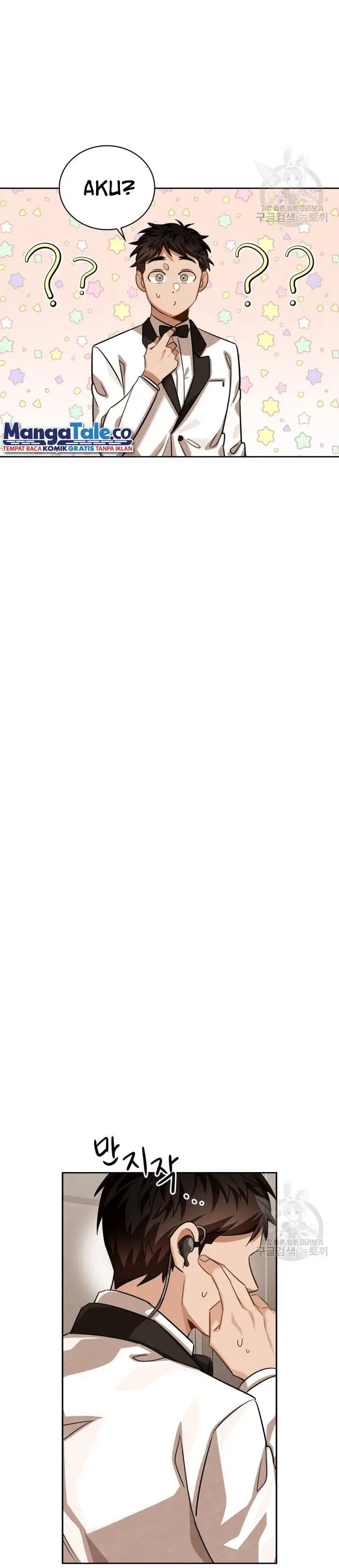 image-komik-be-the-actor-chapter-31-29/43