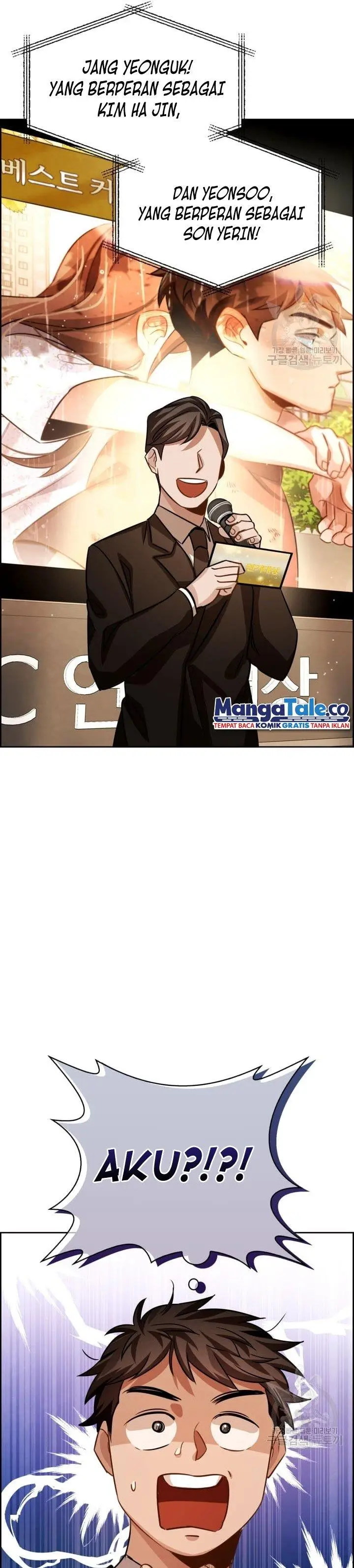 image-komik-be-the-actor-chapter-31-40/43