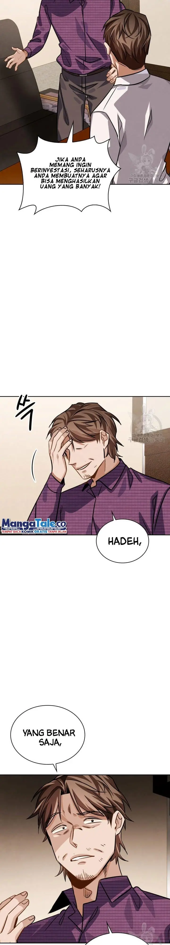 image-komik-be-the-actor-chapter-34-28/42