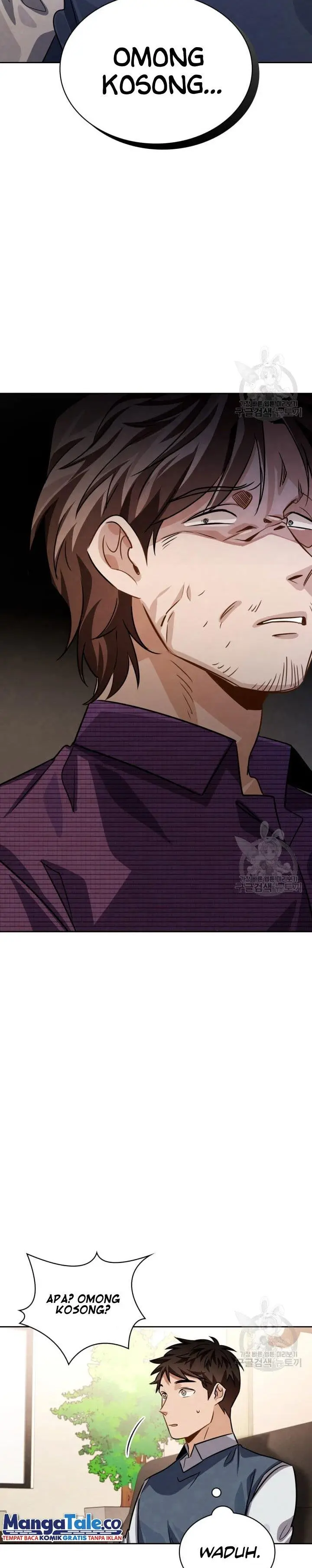 image-komik-be-the-actor-chapter-34-34/42