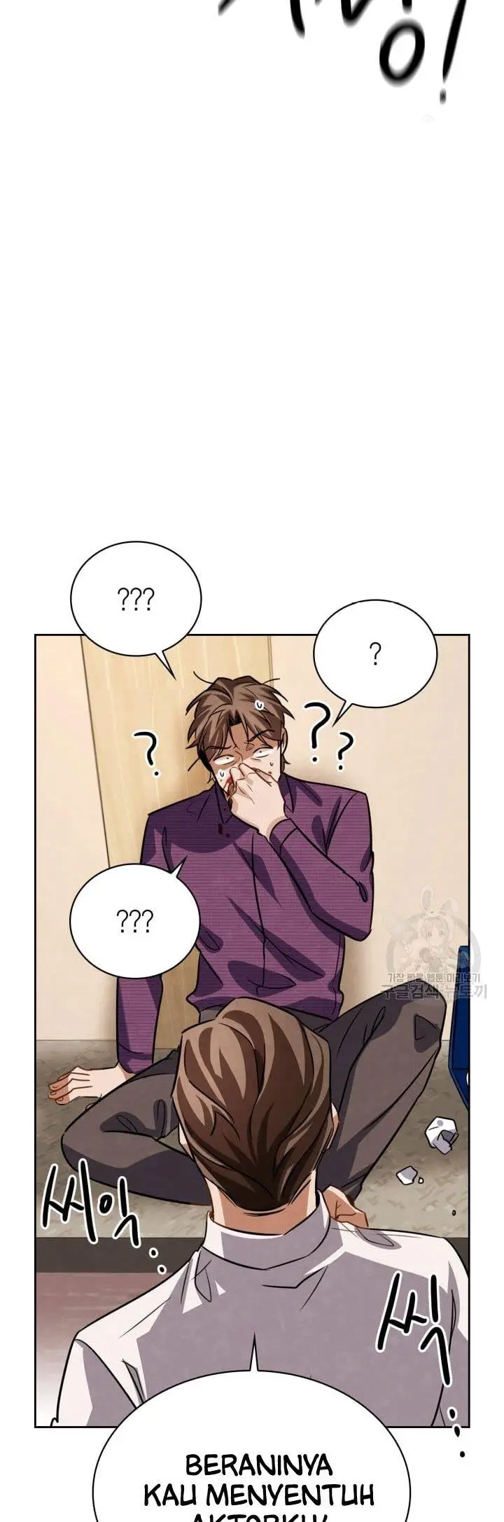 image-komik-be-the-actor-chapter-34-37/42