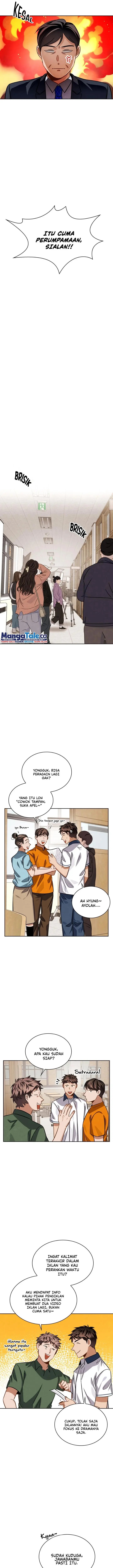 image-komik-be-the-actor-chapter-39-6/19
