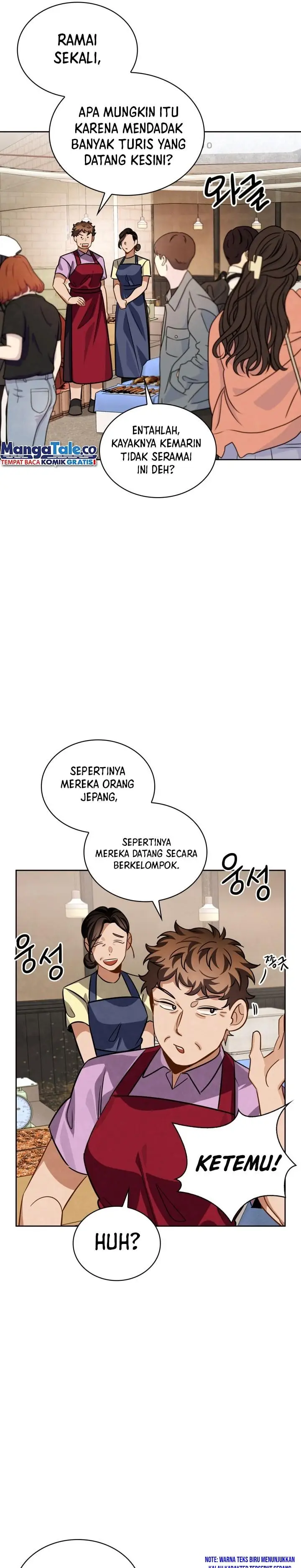 image-komik-be-the-actor-chapter-43-17/37