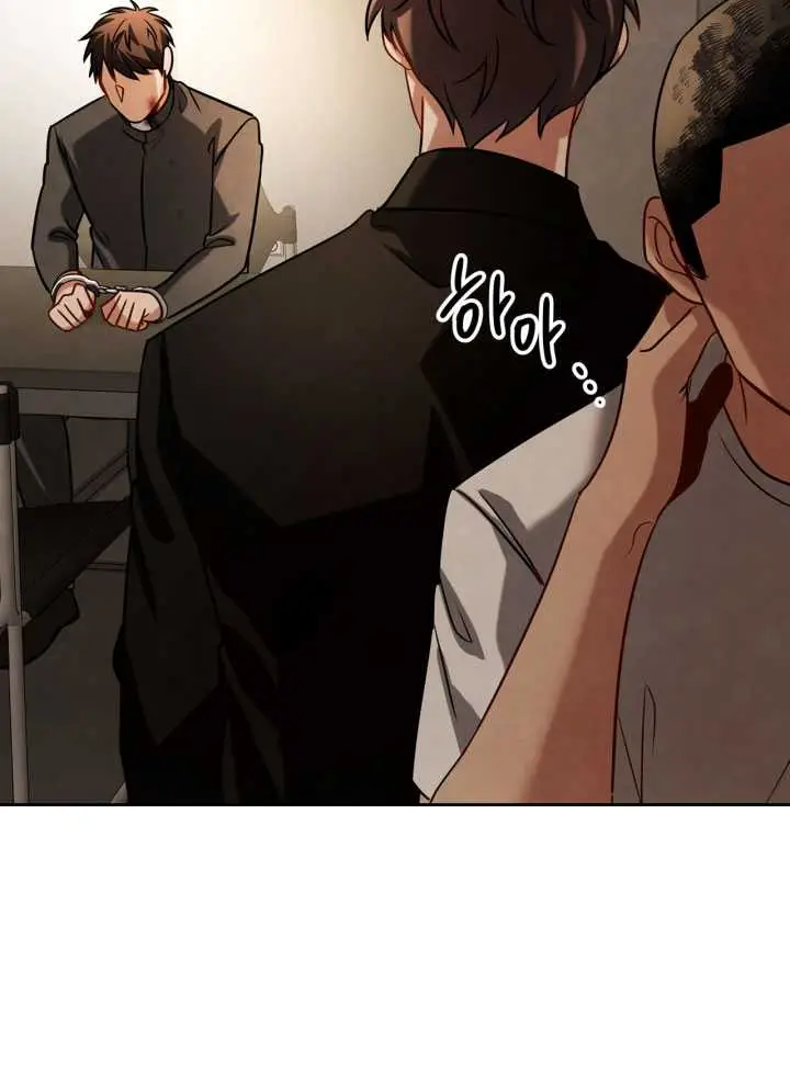 image-komik-be-the-actor-chapter-49-15/24