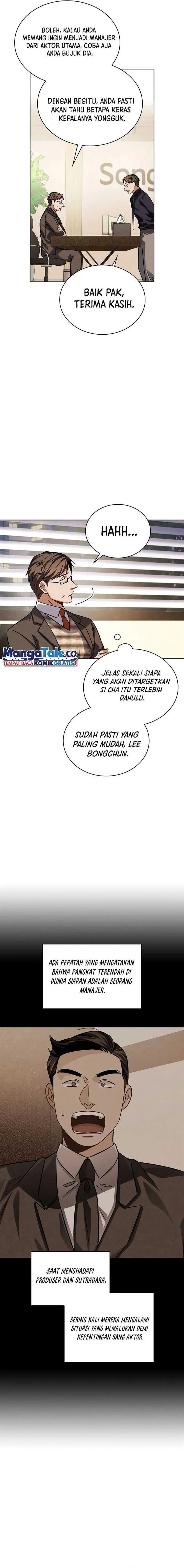 image-komik-be-the-actor-chapter-55-20/23