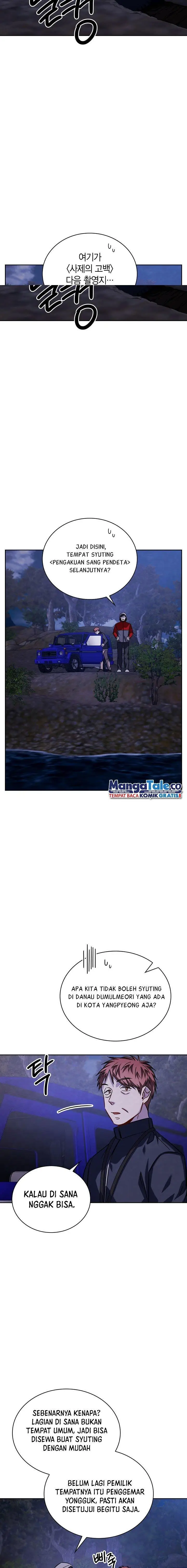 image-komik-be-the-actor-chapter-56-21/27