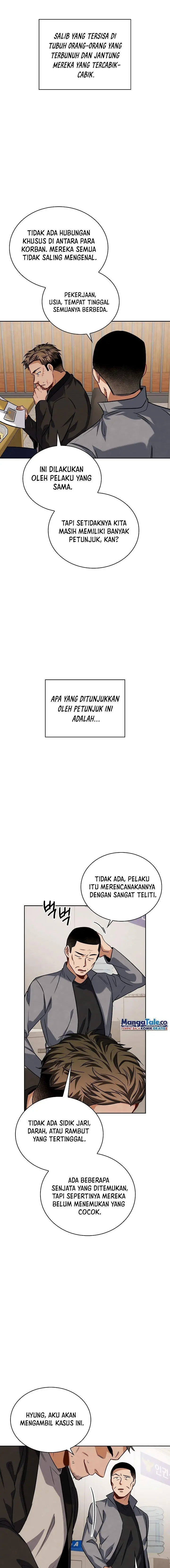 image-komik-be-the-actor-chapter-57-17/21