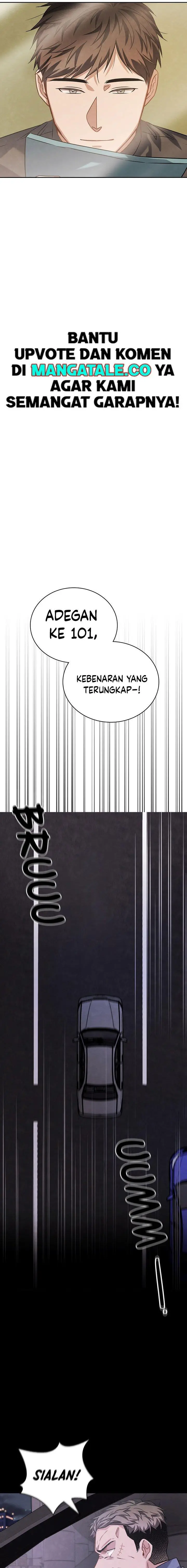 image-komik-be-the-actor-chapter-59-14/30