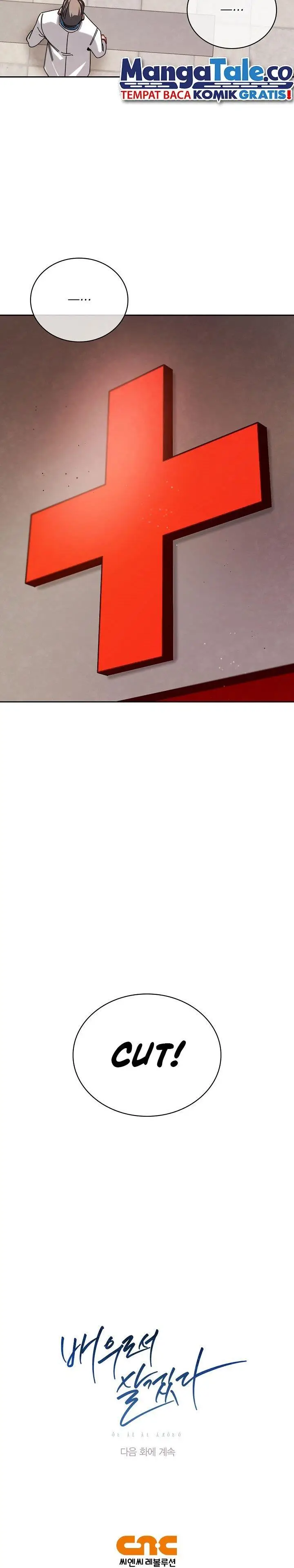 image-komik-be-the-actor-chapter-59-28/30