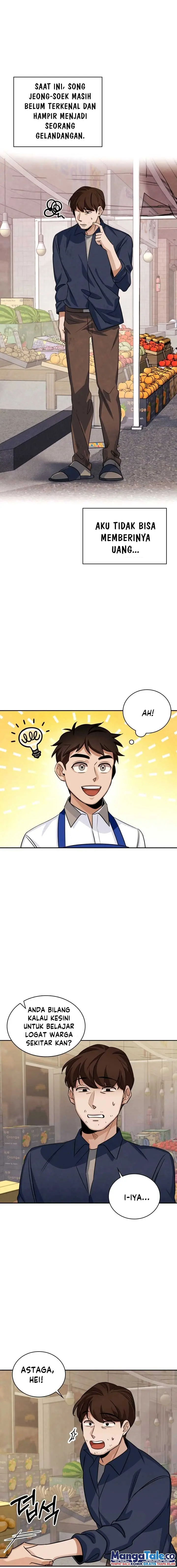 image-komik-be-the-actor-chapter-6-6/23