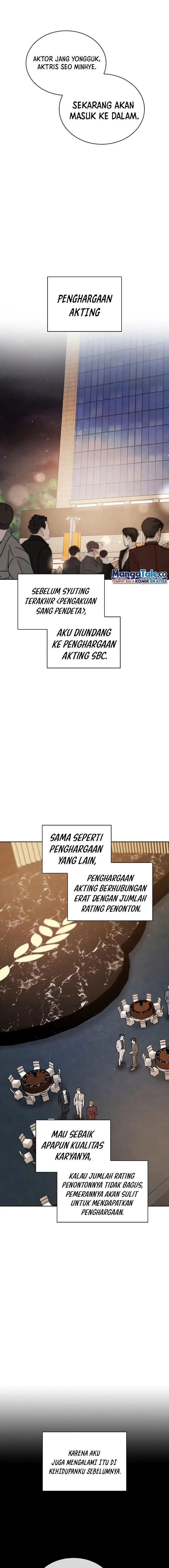 image-komik-be-the-actor-chapter-60-2/22