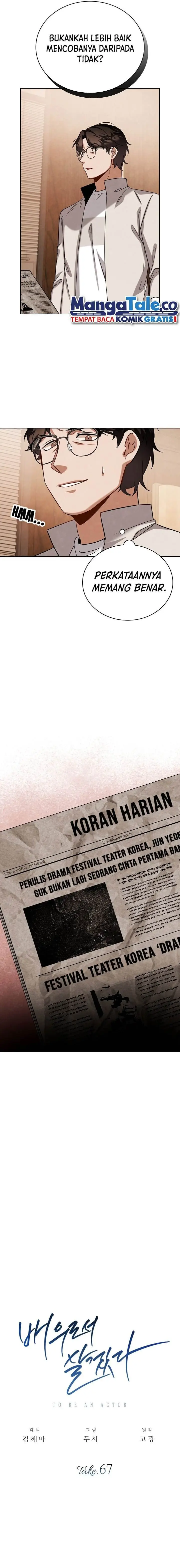image-komik-be-the-actor-chapter-68-7/22
