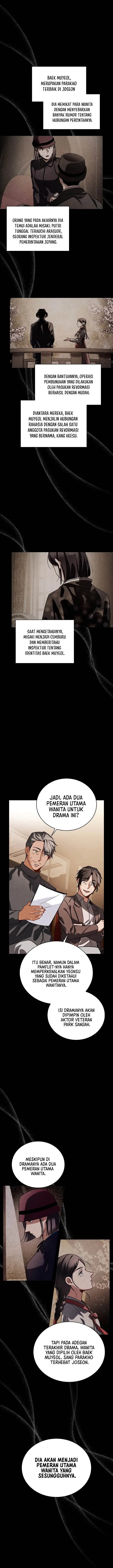 image-komik-be-the-actor-chapter-73-3/15