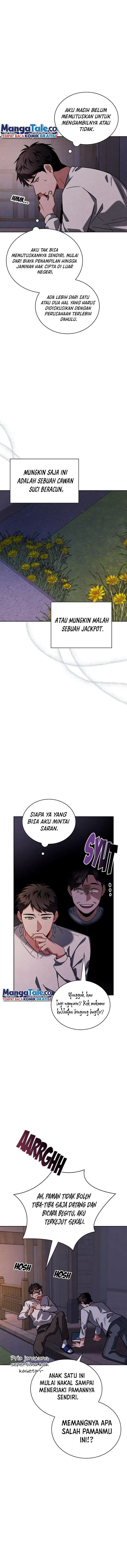 image-komik-be-the-actor-chapter-78-4/17