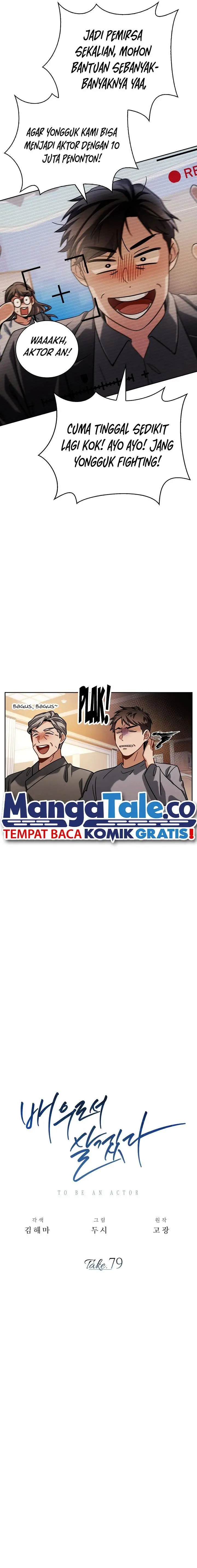 image-komik-be-the-actor-chapter-79-19/29