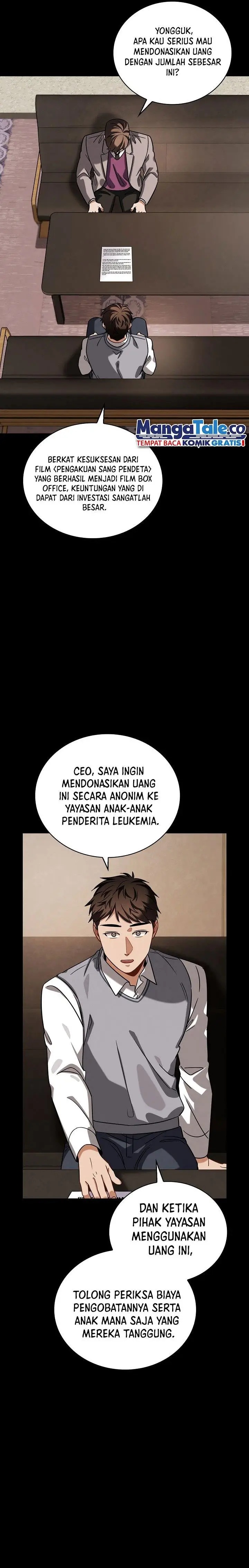 image-komik-be-the-actor-chapter-80-18/26