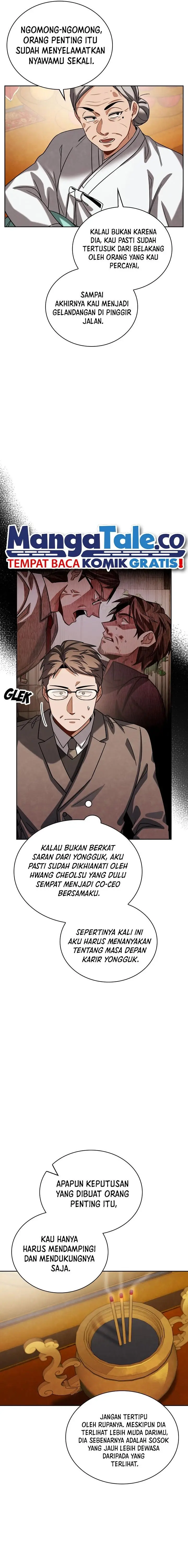 image-komik-be-the-actor-chapter-82-14/24
