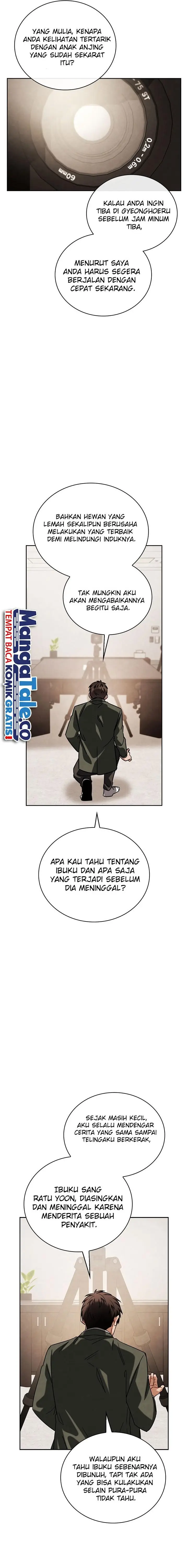 image-komik-be-the-actor-chapter-83-23/27