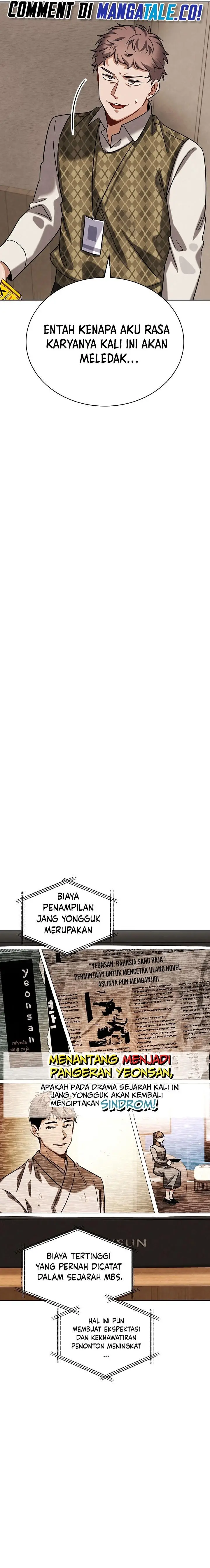 image-komik-be-the-actor-chapter-84-15/27