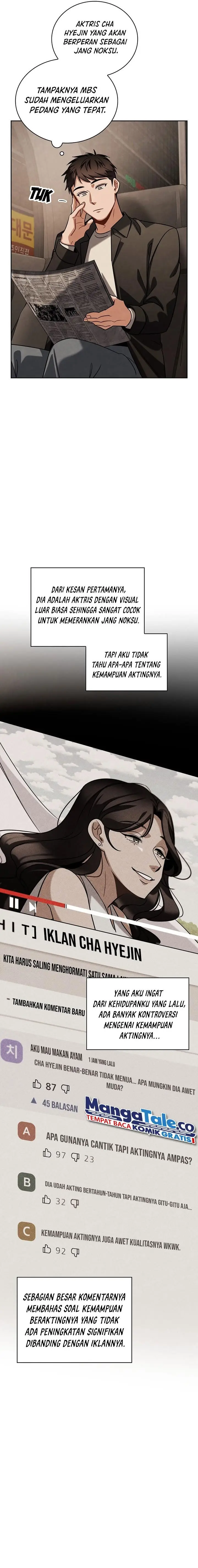 image-komik-be-the-actor-chapter-84-20/27