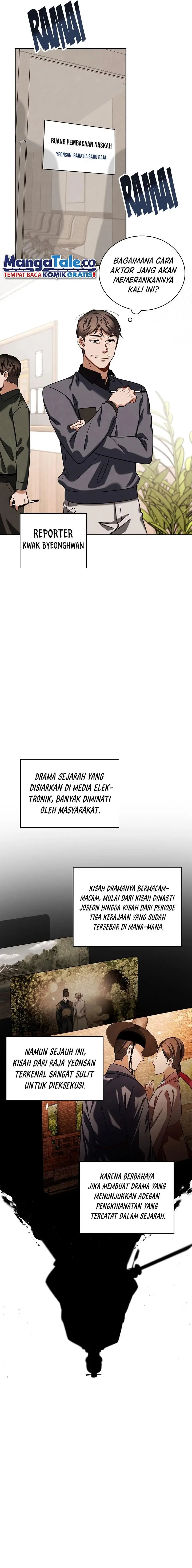 image-komik-be-the-actor-chapter-84-22/27