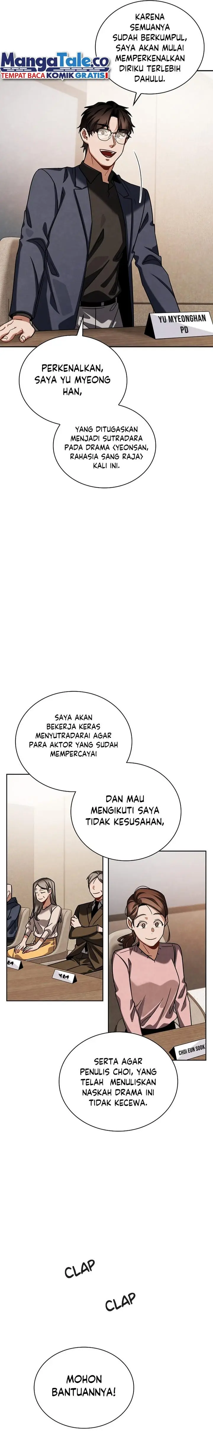image-komik-be-the-actor-chapter-85-2/25