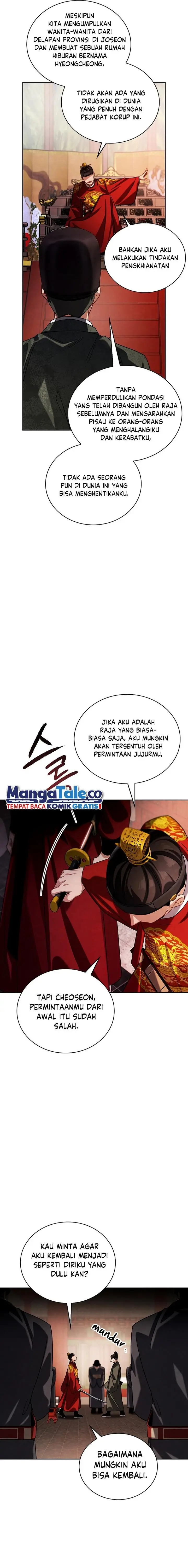 image-komik-be-the-actor-chapter-85-11/25