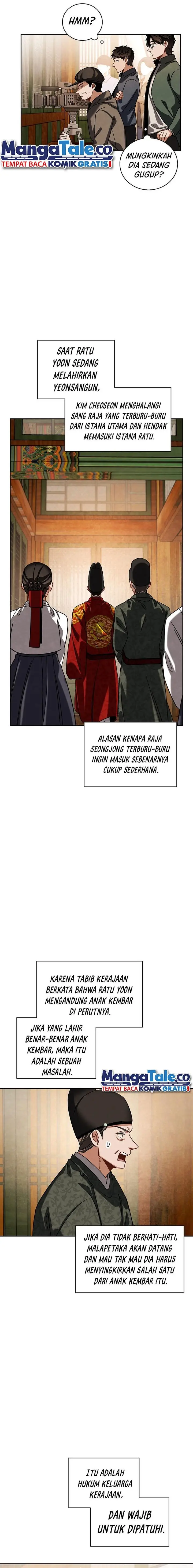 image-komik-be-the-actor-chapter-87-14/24