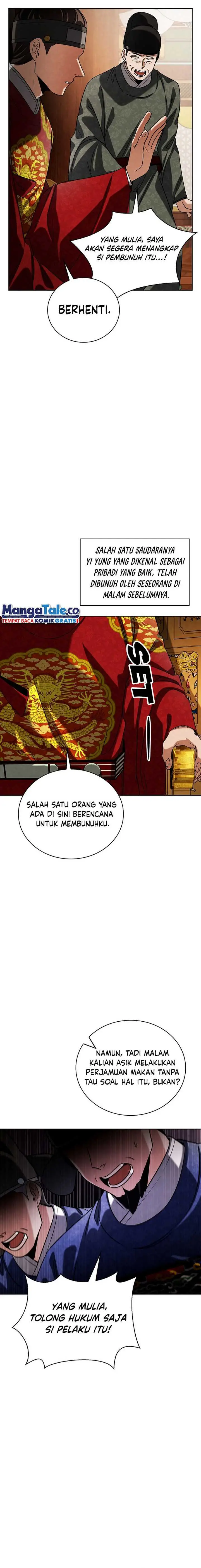 image-komik-be-the-actor-chapter-88-22/27