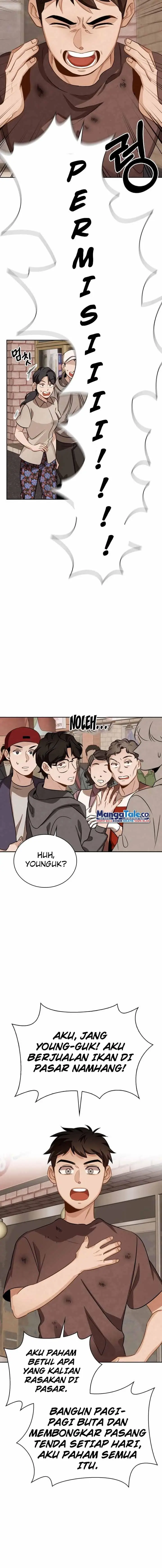 image-komik-be-the-actor-chapter-9-17/22