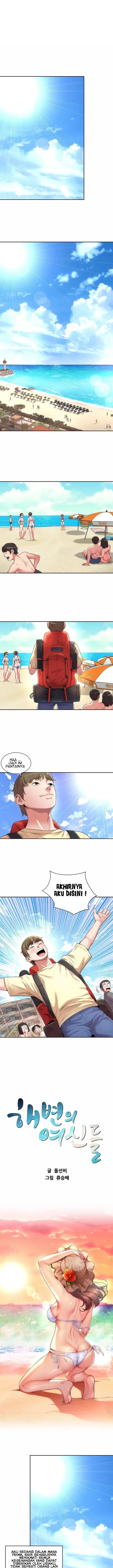 image-komik-beach-goddess-chapter-1-2/19