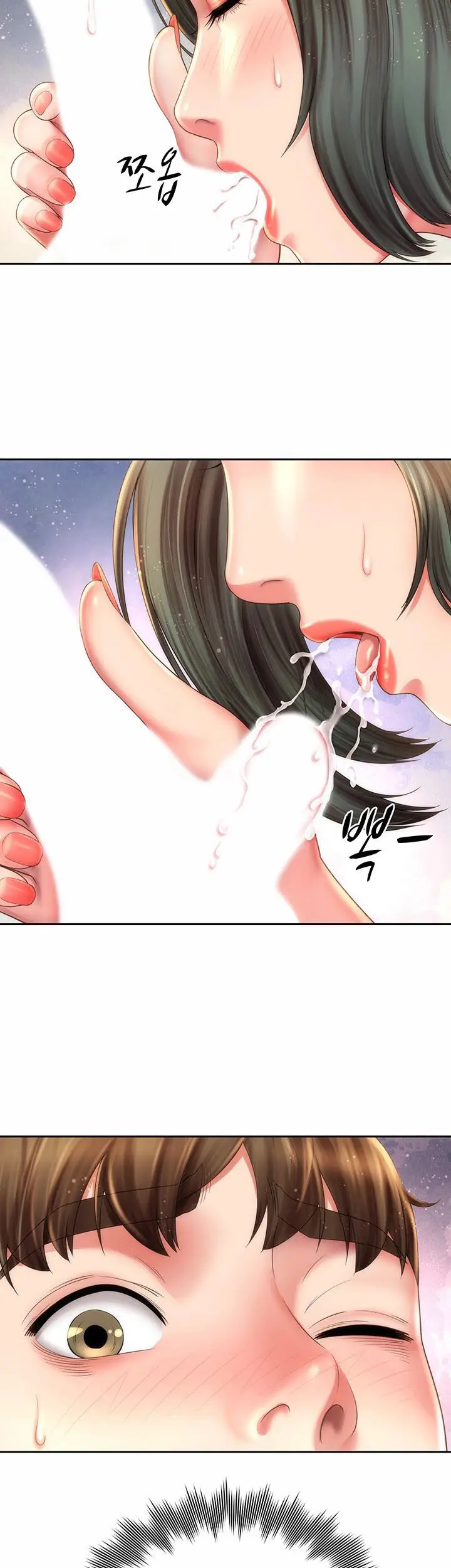 image-komik-beach-goddess-chapter-10-20/41