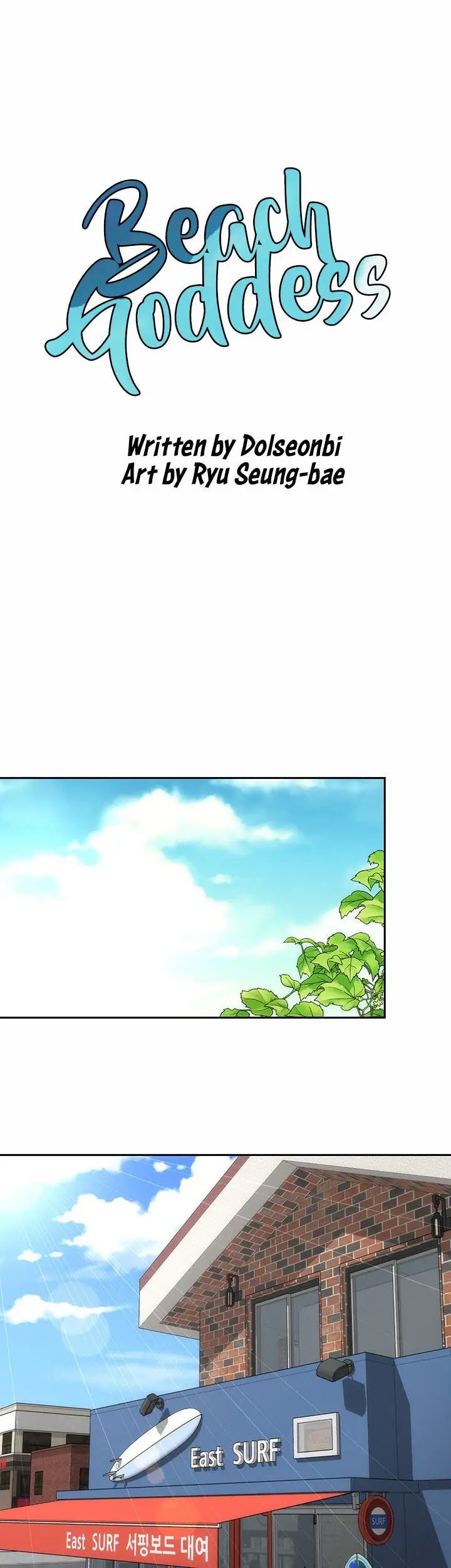 image-komik-beach-goddess-chapter-12-36/50