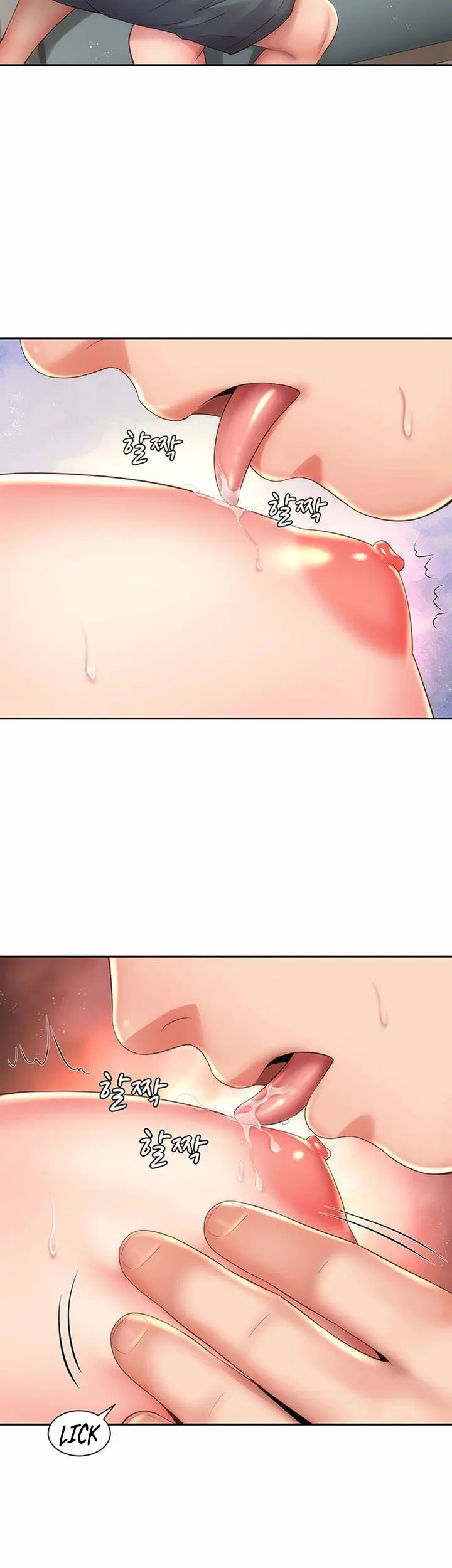 image-komik-beach-goddess-chapter-14-39/47