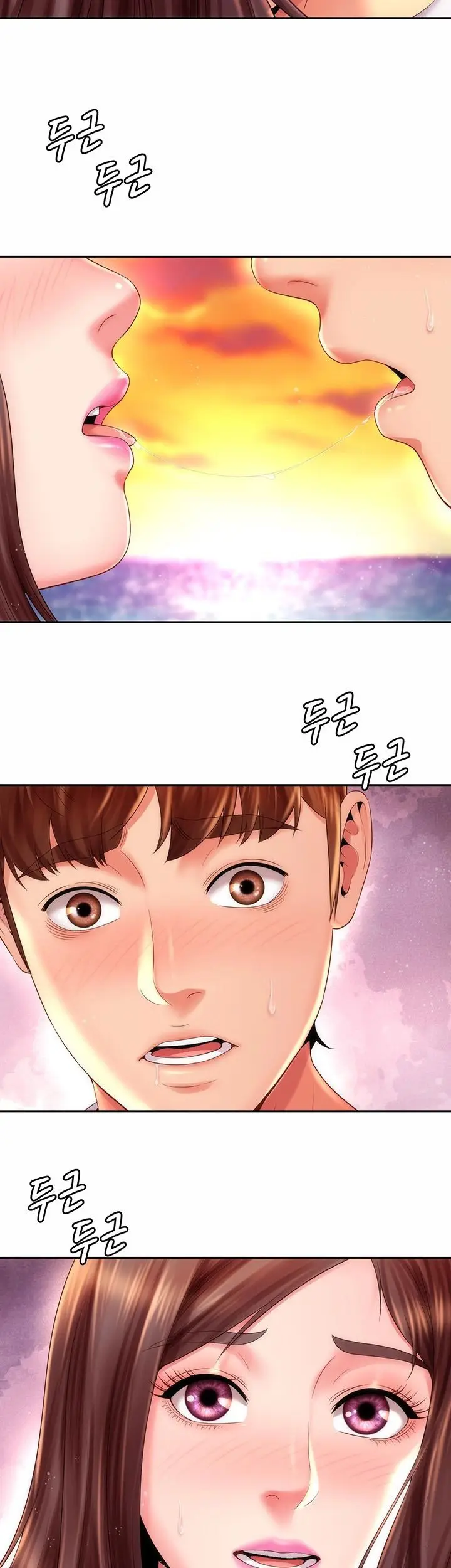 image-komik-beach-goddess-chapter-16-5/48