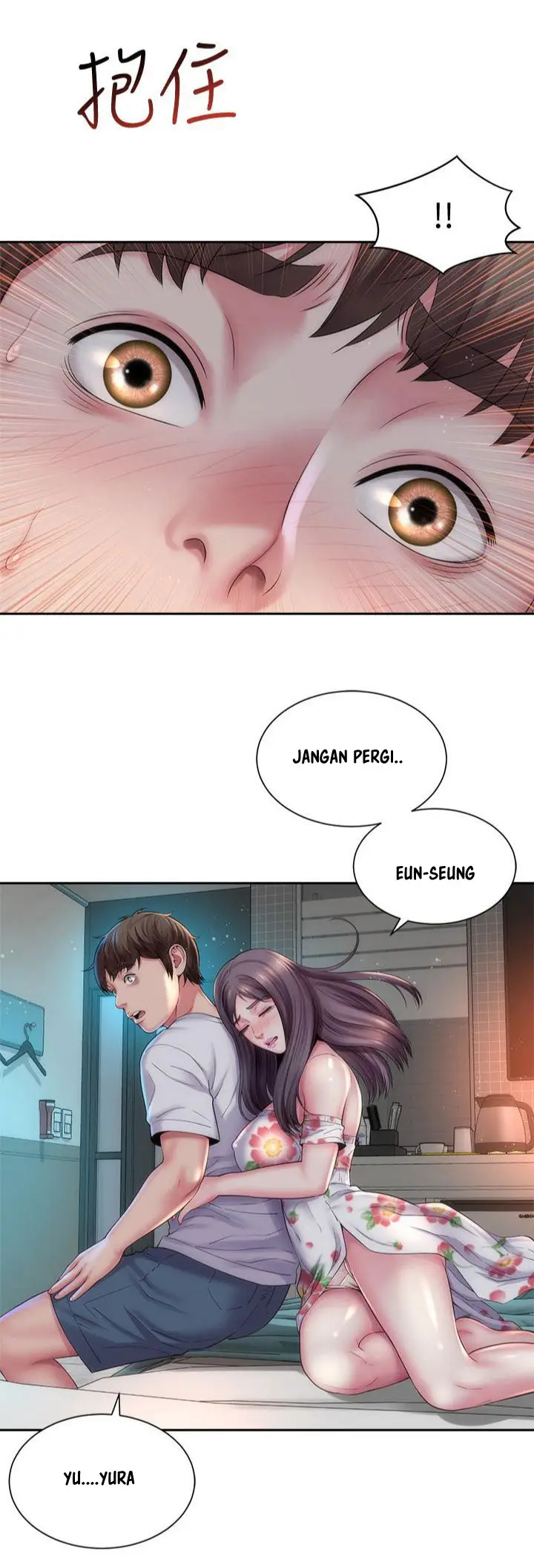 image-komik-beach-goddess-chapter-18-2/48