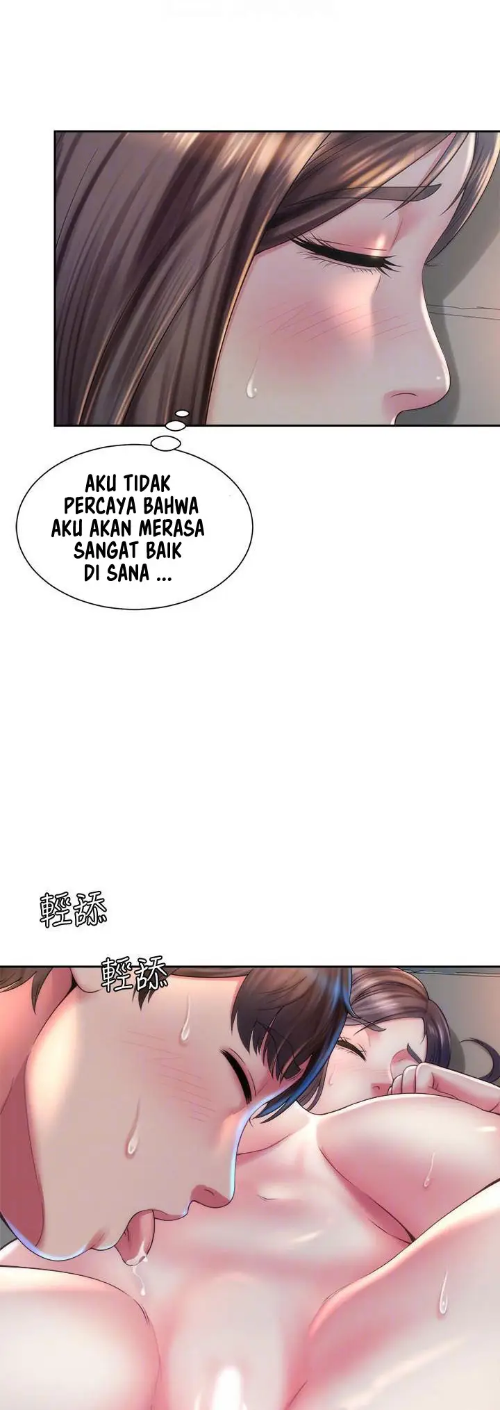 image-komik-beach-goddess-chapter-18-27/48