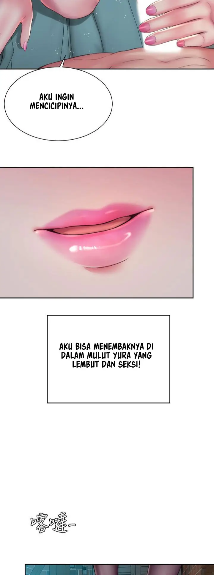 image-komik-beach-goddess-chapter-18-42/48