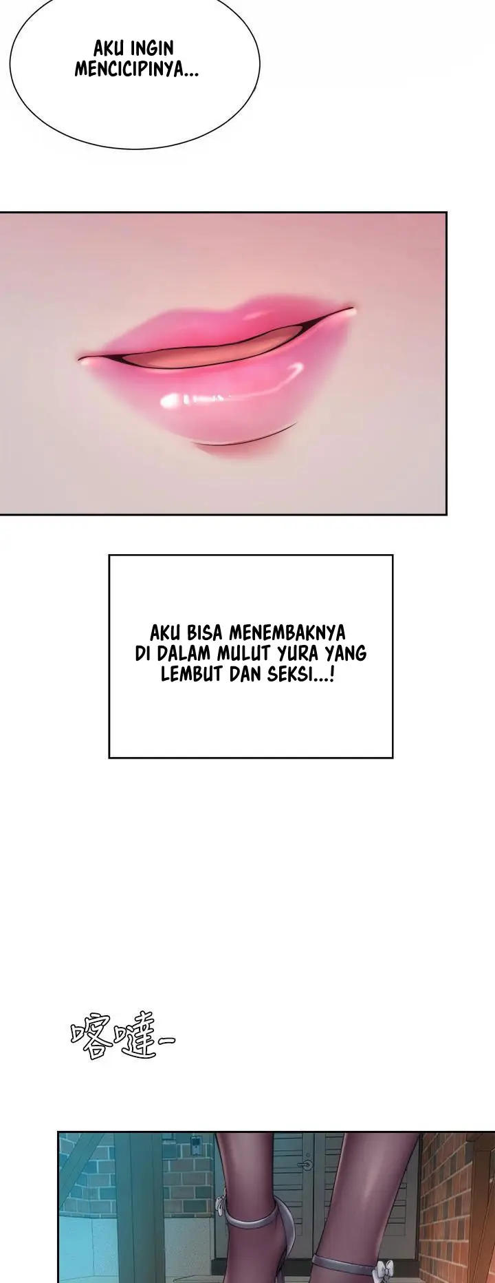 image-komik-beach-goddess-chapter-19-3/50