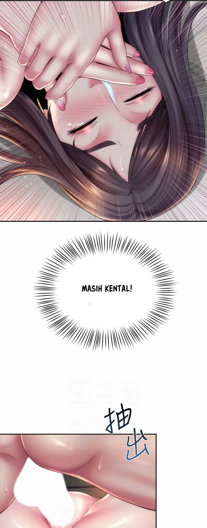 image-komik-beach-goddess-chapter-19-27/50