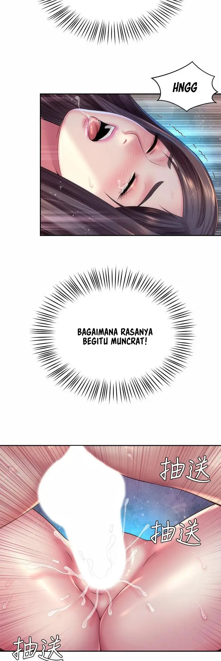 image-komik-beach-goddess-chapter-19-37/50