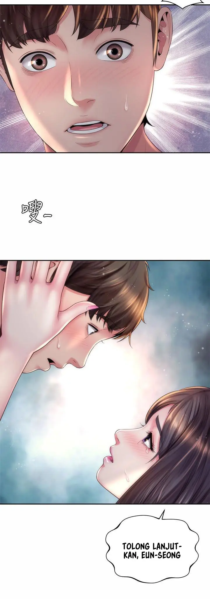 image-komik-beach-goddess-chapter-19-40/50