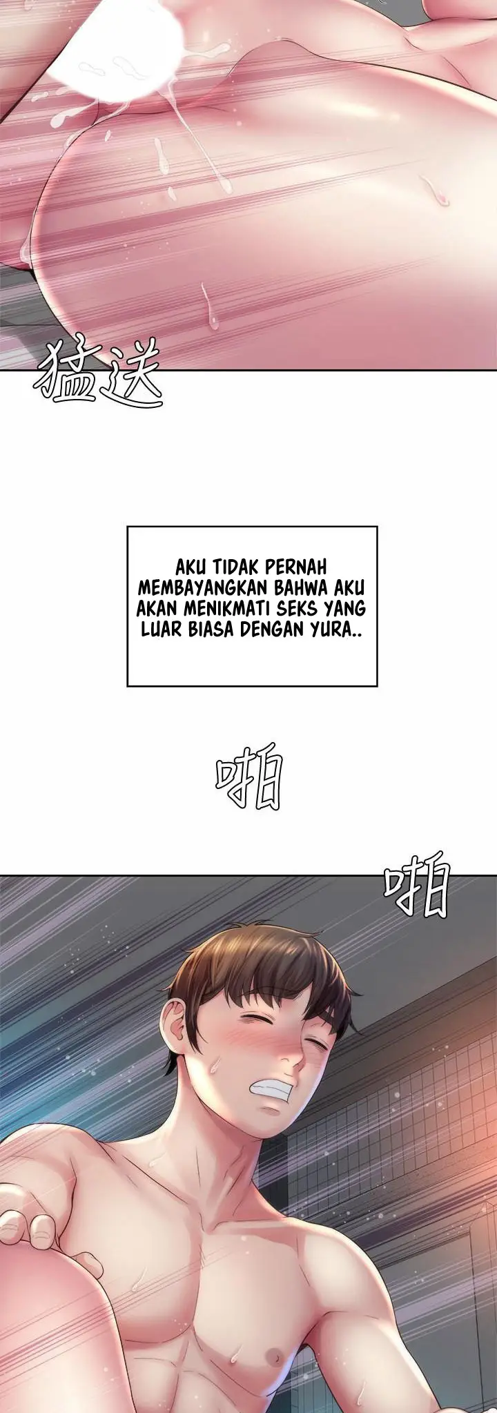 image-komik-beach-goddess-chapter-19-43/50