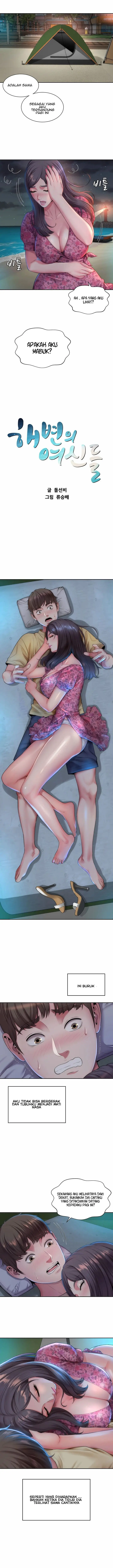 image-komik-beach-goddess-chapter-2-7/17